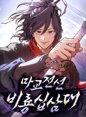 be64cfb797b0808ceba841ae2e9e3a61