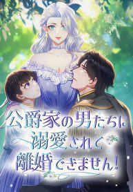 bf1186fadb6020973b46a60b4228370f