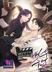 bf575cd76e5d97b0e2cca988844994bd