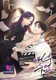 bf575cd76e5d97b0e2cca988844994bd