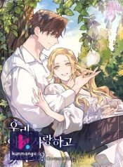 bf5d25171a675754fea699189d66e85a