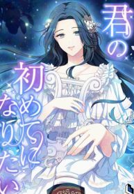 bfa6510fcecd54e6273bc1c4f7fd67a8