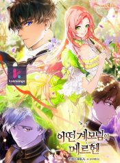 bfbfa2c597b61dc05ff1d20aba2b59f7