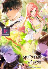 bfbfa2c597b61dc05ff1d20aba2b59f7