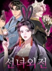 bffc630a7863b7e615f5a5eb166e5acd