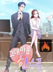 c04dc81c922253dff43b897edb3ccf0a