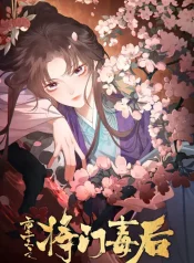 c07a3a7e2de295da977ae494b51080f2