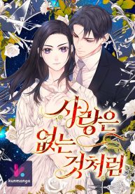 c0d5c6eee368d25415475a08f9eac795