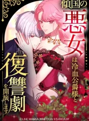 c1cc3f0bead374a65ac7b81385172e50