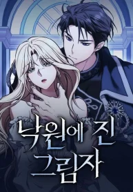 c253643331459d95b562c2006eca8c48