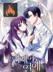 c267e24bbc78e0c9da2cd9cbdb4262ad