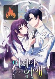 c267e24bbc78e0c9da2cd9cbdb4262ad