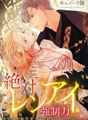 c278f50398cf168a19a2f67c5504afe3