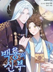 c31dbb37dcc09a0184bfc29f78c2e792