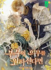 c4a700362b38299c0bf9a880cac9ccdc