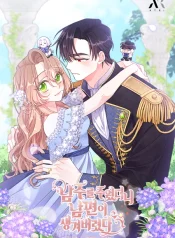 c5557f44aaa929522be578f02bd60523