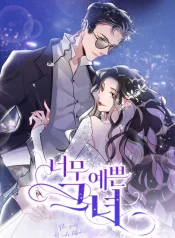 c56842b0eab1f34a9fa05d092691c5f6