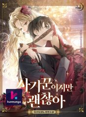 c56e6be9cdc8cd8271e92413a472e3e0