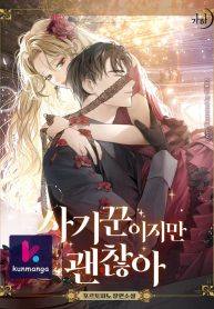 c56e6be9cdc8cd8271e92413a472e3e0