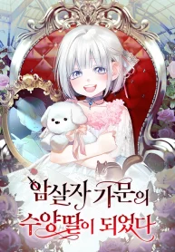 c5a679ce5366b16cca1e60d6644429ef