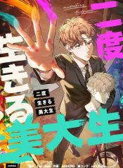 c5d8c597baa167d4c8d16646ad843403