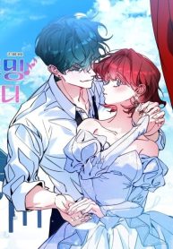 c6a1efdfc0debc80a131974c8492c4d2