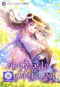 c7923b22ba4c860c59b24eefd256fcd4