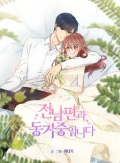 c79642e2d1284bdcc1ea865ad42e2142