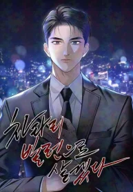 c7a9a15baee838e12be919c4d8d6c0ae