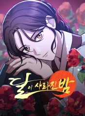 c7f03d3c3bf5afb482a245bfbea20056