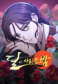 c7f03d3c3bf5afb482a245bfbea20056