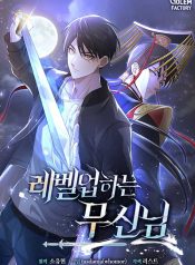 c816b036ad5cbb736a4e7c2bb018783c