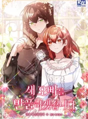 c945a1cf149918ecde94877a41405c01