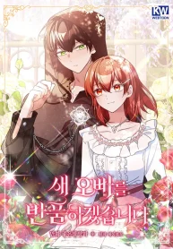 c945a1cf149918ecde94877a41405c01