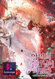 c9783a5018651fe39a94e4286354a444