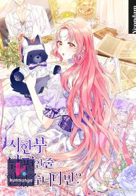 cac68d1f85986d35d5dd9620e2bfd1cc