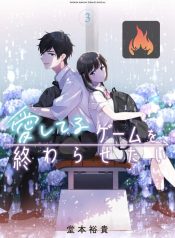 cb4eb1a80f120e5d64b8a143e23e2c67