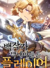 cb85e305c399232a4c0f36737d118576