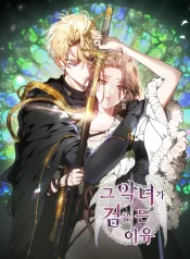 cba34a07028c5093387725bfb7ffd18e