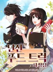 cba8ae9c96459921b75d98270193e224