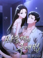 cc1ea7cdfacaf45e99f1c0eb85b89034