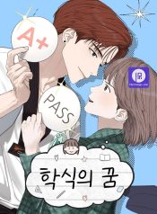 cca528b6634f3eafc2282558ecc4d881