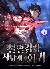 ceea3e3626f131004a07f77948a3819a