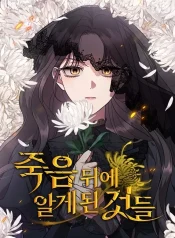 cf0f9d5a8d217e89a76dca8cc1802200