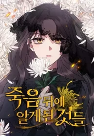 cf0f9d5a8d217e89a76dca8cc1802200