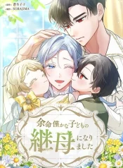 cf40b28b5979dc8c603cdc63720ba027