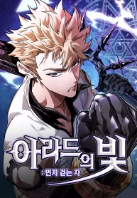 cfe975fe93635c2ac525a09ac25ccf37