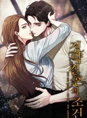 d002a4414aa184ae3eb608e1856cded0