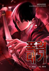 d02189d8581976627a700273ae9939c0