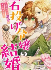 d0568486b479874704052101b14d83f9